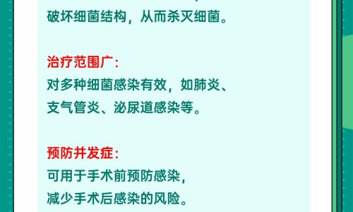 前仁功效与作用专区_前爪的拼音和前爪的功能专区_前爪的功效网